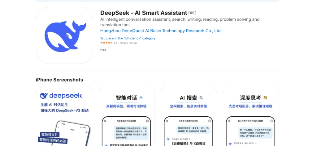 In today’s digital world, connectivity is the foundation of any successful business.